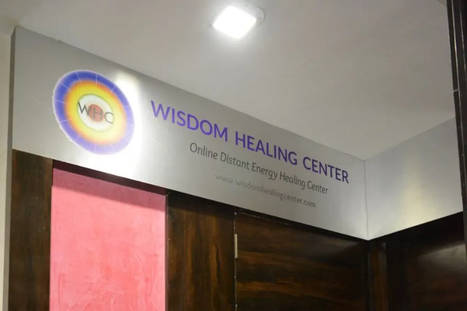 The entrance, 2nd floor, Trimurti Complex