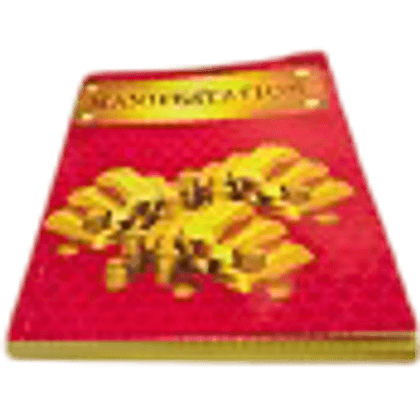 Prosperity Journal